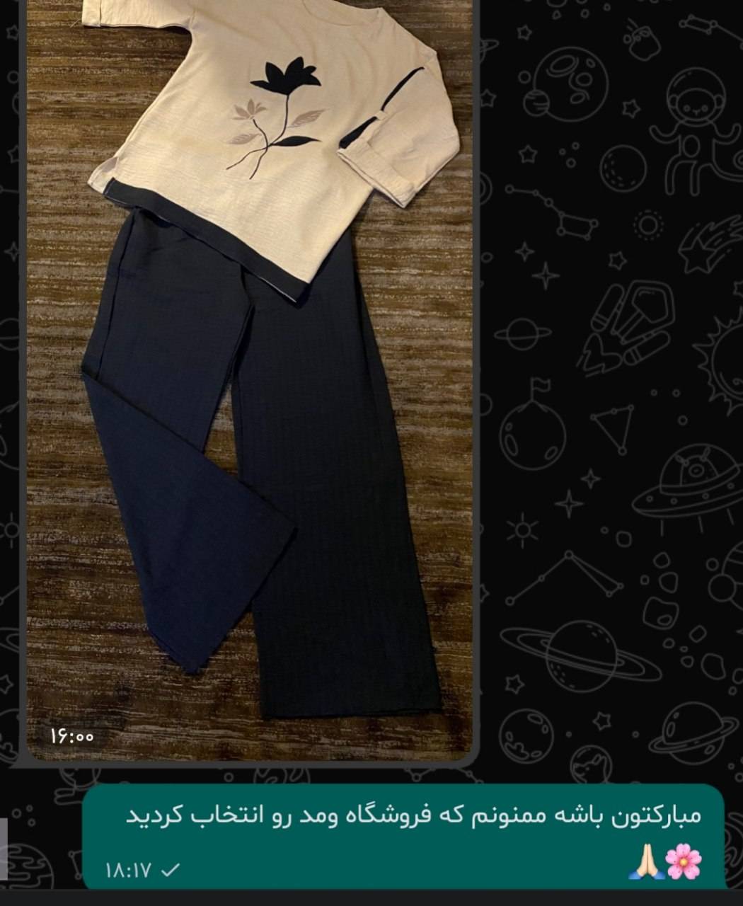 list item image